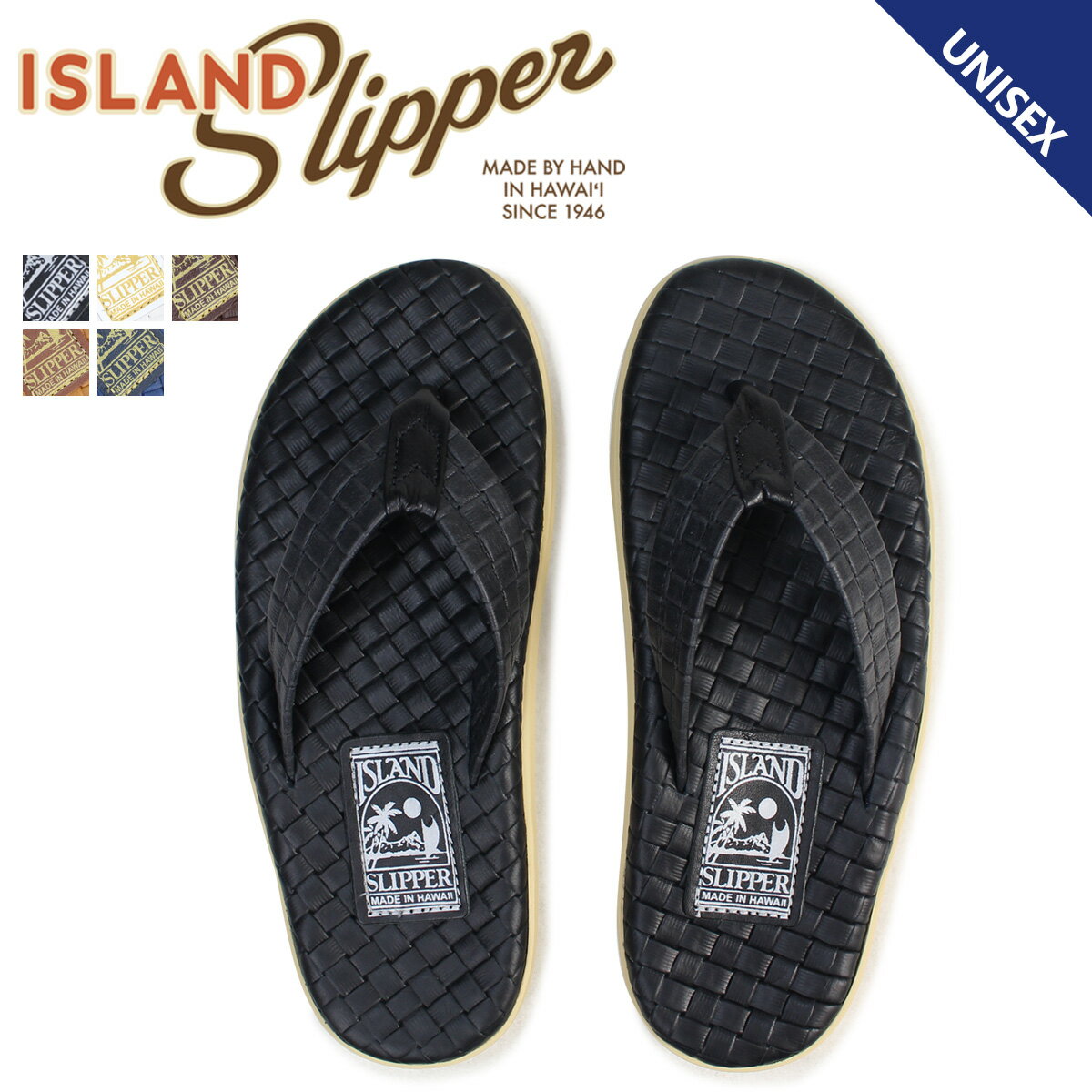 アイランドスリッパ ISLAND SLIPPER サ