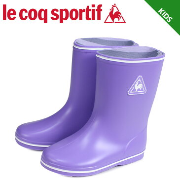 ルコック スポルティフ le coq sportif ブーツ レインブーツ ラモット 2 キッズ LAMOTTE 2 パープル QL5NJC02PP