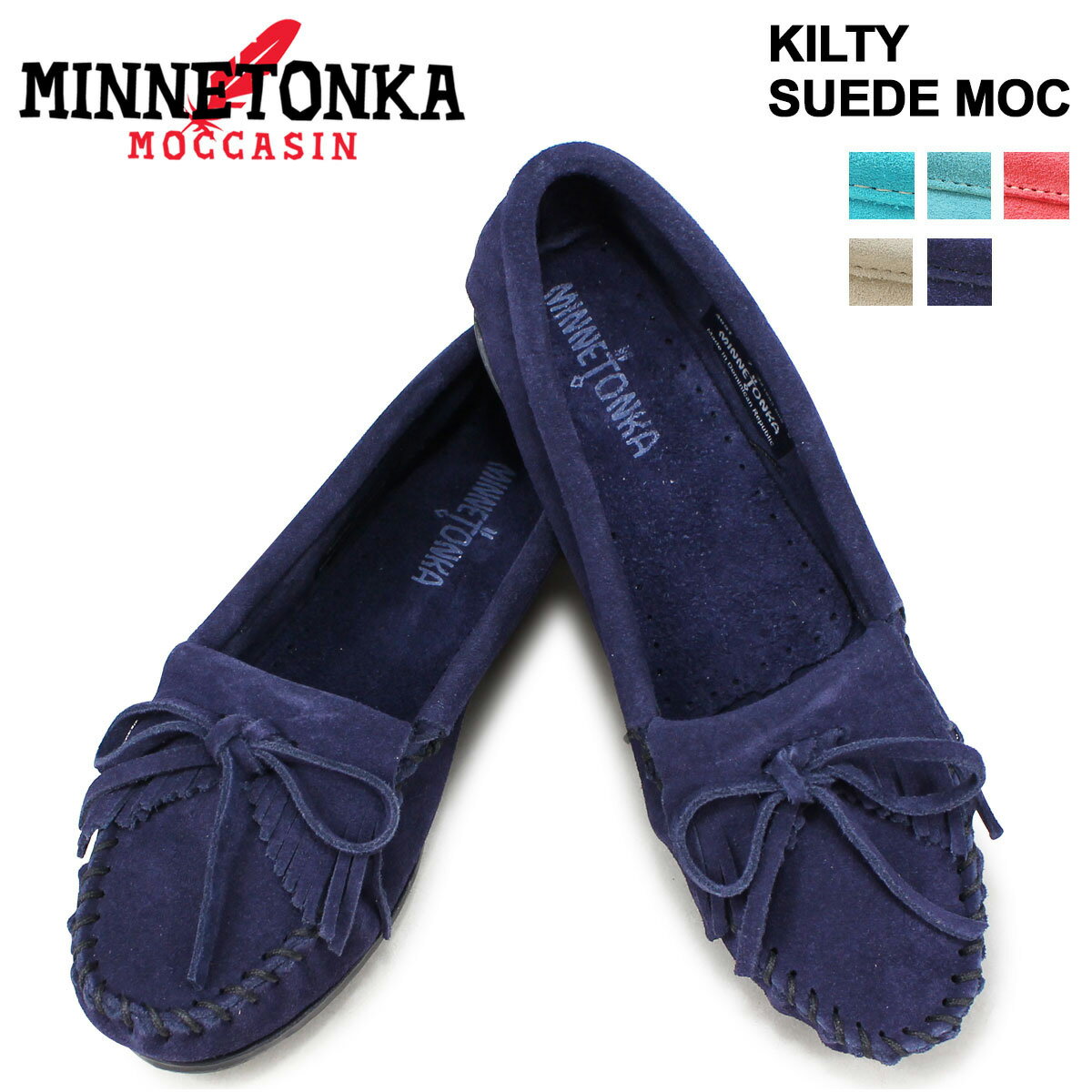 【クーポンで最大1000円OFF！5/16 10:59まで】 ミネトンカ MINNETONKA モカシン キルティ スエード ハードソール KILTY SUEDE MOC HARDSOLE レディース