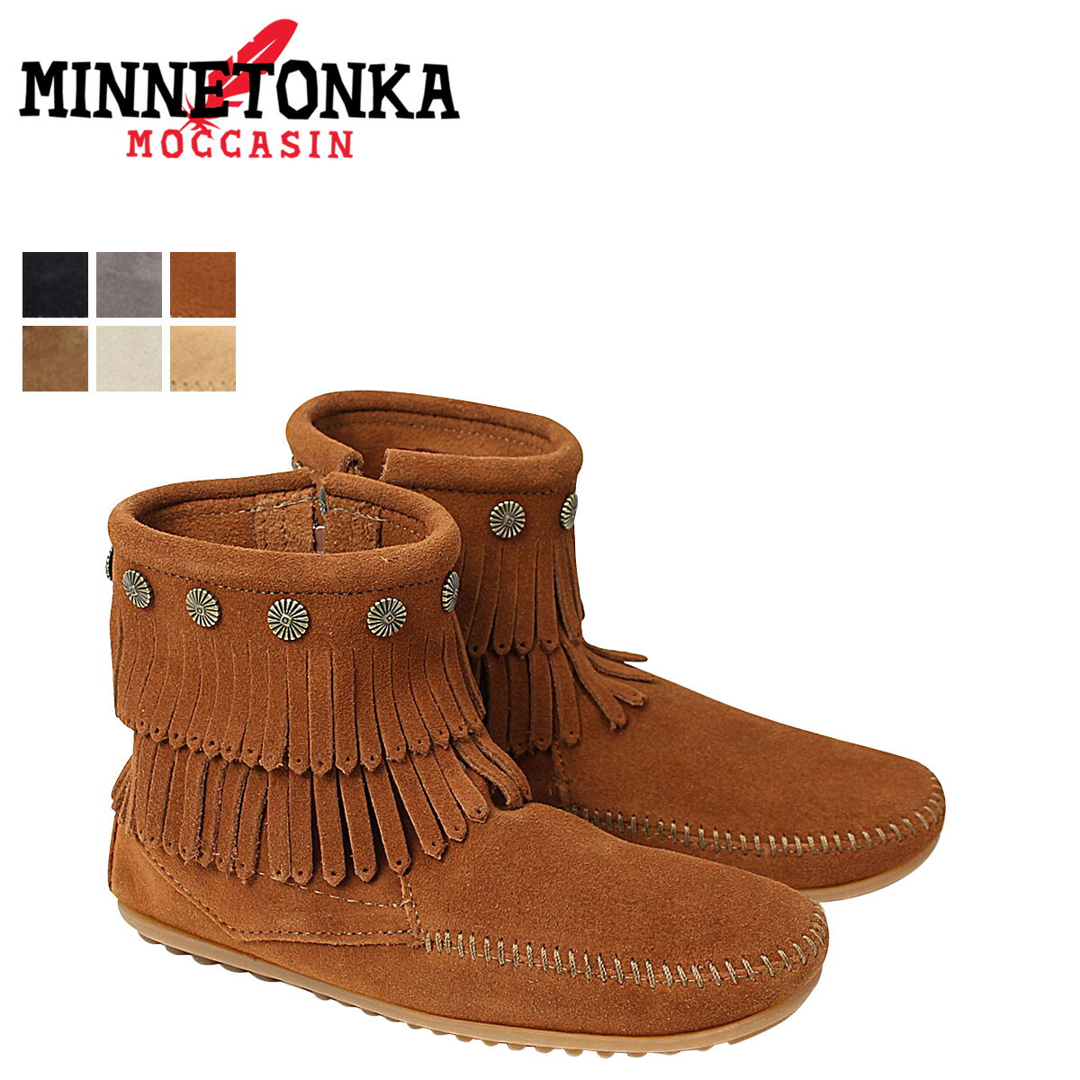 ミネトンカ MINNETONKA モカシン ブーツ レディース DOUBLE FRINGE SIDE ZIP BOOT ダブル フリンジ サイドジップ 691T 692 693 697T 699 696