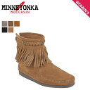 ミネトンカ 【クーポンで最大1000円OFF！5/1 10:59まで】 ミネトンカ MINNETONKA ハイ トップ バック ジッパー ブーツ HI TOP BACK ZIP BOOTS レディース