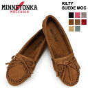 【クーポンで最大1000円OFF！5/7 10:59まで】 ミネトンカ MINNETONKA モカシン キルティ スエード ハードソール KILTY SUEDE MOC HARDSOLE レディース