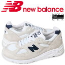 【最大2000円OFFクーポン】 ニューバランス new b...