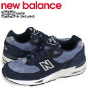 ニューバランス new balance 991 メンズ スニ...