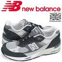 ニューバランス new balance 991 メンズ スニ...