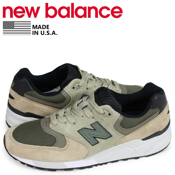 最大1000円OFFクーポン ニューバランスnewbalance999スニーカーメンズDワイズMADEINUSAライトベージュ