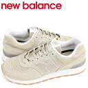 ニューバランス 574 メンズ new balance スニ...