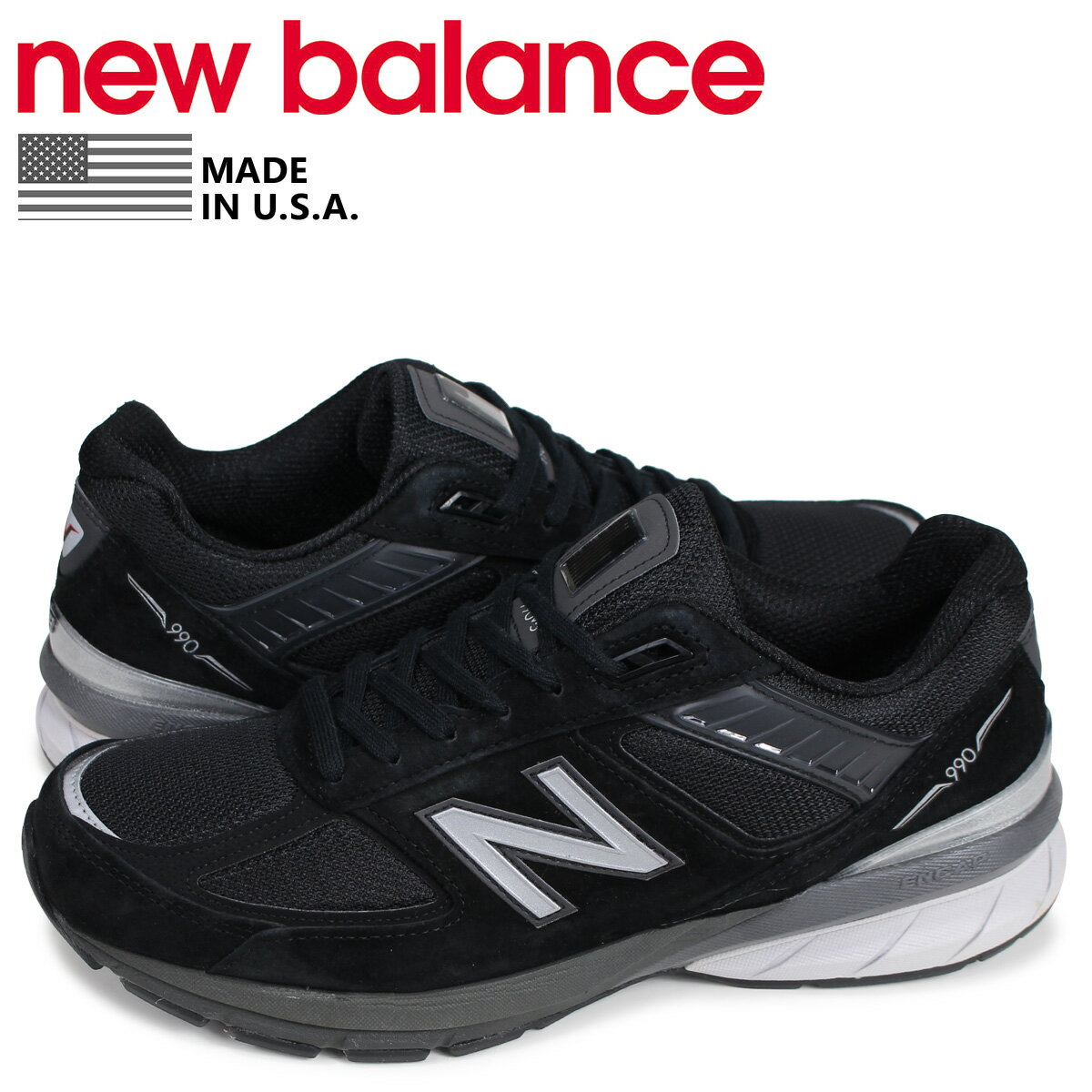 【 最大1000円OFFクーポン 】 ニューバランス new balance 990 スニーカー メンズ Dワイズ MADE IN USA ブラック 黒 M990BK5のサムネイル
