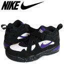 NIKE AIR FORCE MAX CB ナイキ エアフォ...