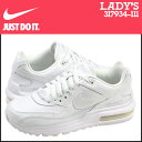 ナイキ NIKE エアマックス レディース スニーカー AIR MAX WRIGHT LTD GS ライト リミテッド 317934-111 靴 ホワイト