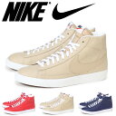 【最大2000円OFFクーポン】 ナイキ NIKE ブレザー スニーカー BLAZER MID PREMIUM 09 429988-202 429988-402 429988-604 メンズ