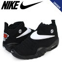 NIKE AIR SHAKE NDEST...