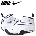 NIKE AIR SHAKE NDEST...