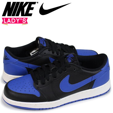 【最大2000円OFFクーポン】 NIKE AIR JORDAN 1 RETRO LOW OG BG ナイキ エアジョーダン 1 スニーカー レトロ レディース ブルー 709999-004