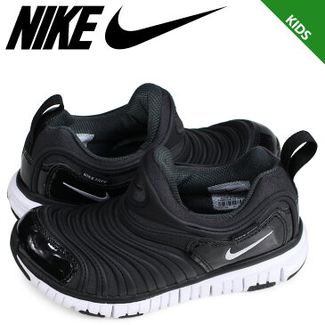 【最大2000円OFFクーポン】 NIKE DYNAMO FREE PS ナイキ ダイナモフリー キッズ スニーカー 343738-013 ブラック [5/25 追加入荷]