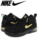 【最大2000円OFFクーポン】 NIKE AIR FORC...