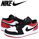 NIKE AIR JORDAN 1 LOW BLACK TOE ナイキ エアジョーダン1 レトロ スニーカー メンズ つま黒 ホワイト 白 553558-116 [12/12 追加入荷]