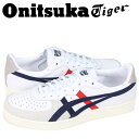 オニツカタイガー GSM Onitsuka Tiger ジー...