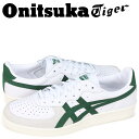 オニツカタイガー GSM Onitsuka Tiger ジー...