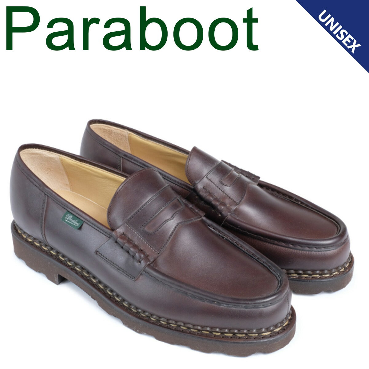 パラブーツ PARABOOT ランス シューズ ローファー メンズ レディース REIMS ブラウン 099413のサムネイル