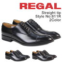 【最大2000円OFFクーポン】 リーガル REGAL 靴 メンズ ストレートチップ 811RAL ビジネスシューズ 【最大2000円OFFクーポン】 リーガル REGAL 靴 メンズ ストレートチップ 811RAL ビジネスシューズ