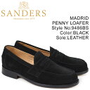 【クーポンで最大1000円OFF！3/11 10:59まで】 SANDERS サンダース ペニーローファー MADRID PENNY LOAFER メンズ スエード ブラック 9486BS