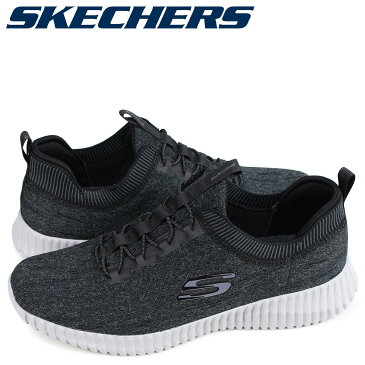 スケッチャーズ SKECHERS エリート フレックス ハートネル スニーカー メンズ ELITE FLEX HARTNELL ブラック 黒 52642 [4/8 再入荷]