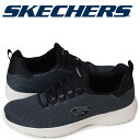 スケッチャーズ SKECHERS ダイナマイト メンズ スニ...