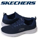 【最大2000円OFFクーポン】 スケッチャーズ SKECH...
