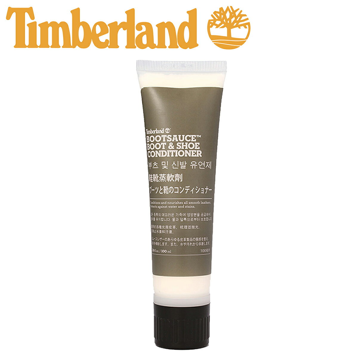 【最大1000円OFFクーポン】 ティンバーランド Timberland シューケア コンディショナー ケア用品 ブーツ スニーカー BOOTSAUCE BOOT & SHOE CONDITIONER A1FJU 【海外発送不可】