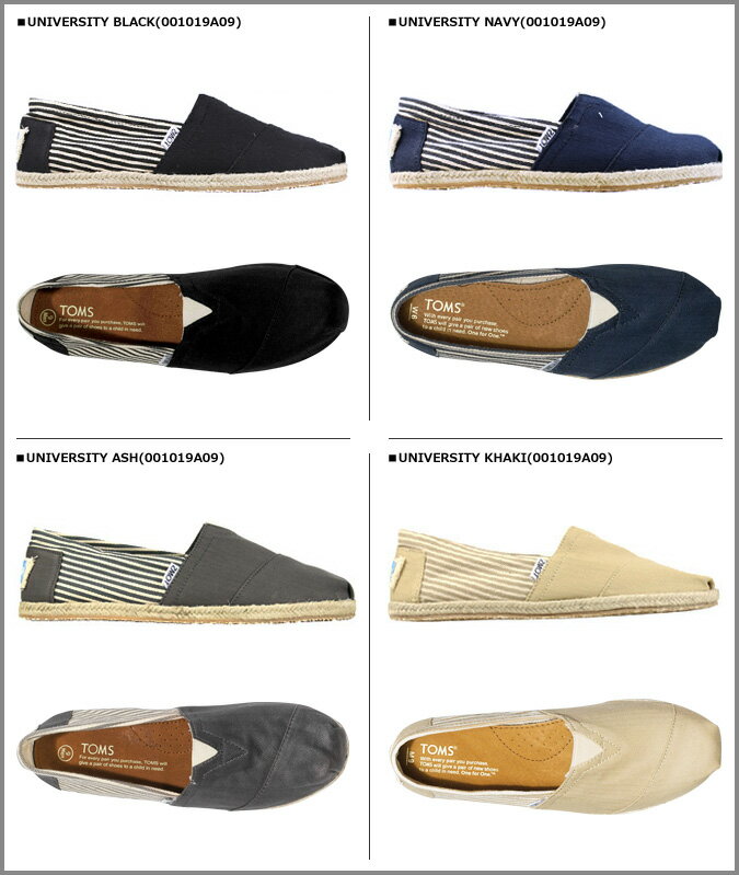 TOMS メンズ トムス シューズ スリッポン TOMS SHOES トムズ UNIVERSITY MEN'S CLASSICS トムズシューズ