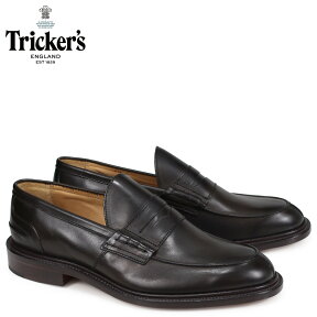 トリッカーズ Trickers ローファー シューズ JAMES 5ワイズ メンズ ブラウン 3227