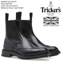 トリッカーズ Trickers サイドゴアブーツ HENRY ELASTIC BROGUE BOOT 5ワイズ メンズ ブラック M2754