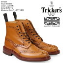 トリッカーズ Tricker’s カントリーブーツ STOW M5634 5ワイズ メンズ ライトブラウン