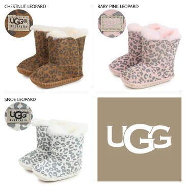 UGG アグ ムートンブーツ ベビー キッズ カシー INFANTS CASSIE LEOPARD 1001781 シープスキン レオパード ベビー靴