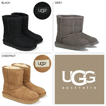 【最大2000円OFFクーポン】 UGG アグ ムートン ブーツ クラシック 2 CLASSIC II 1017703K レディース キッズ