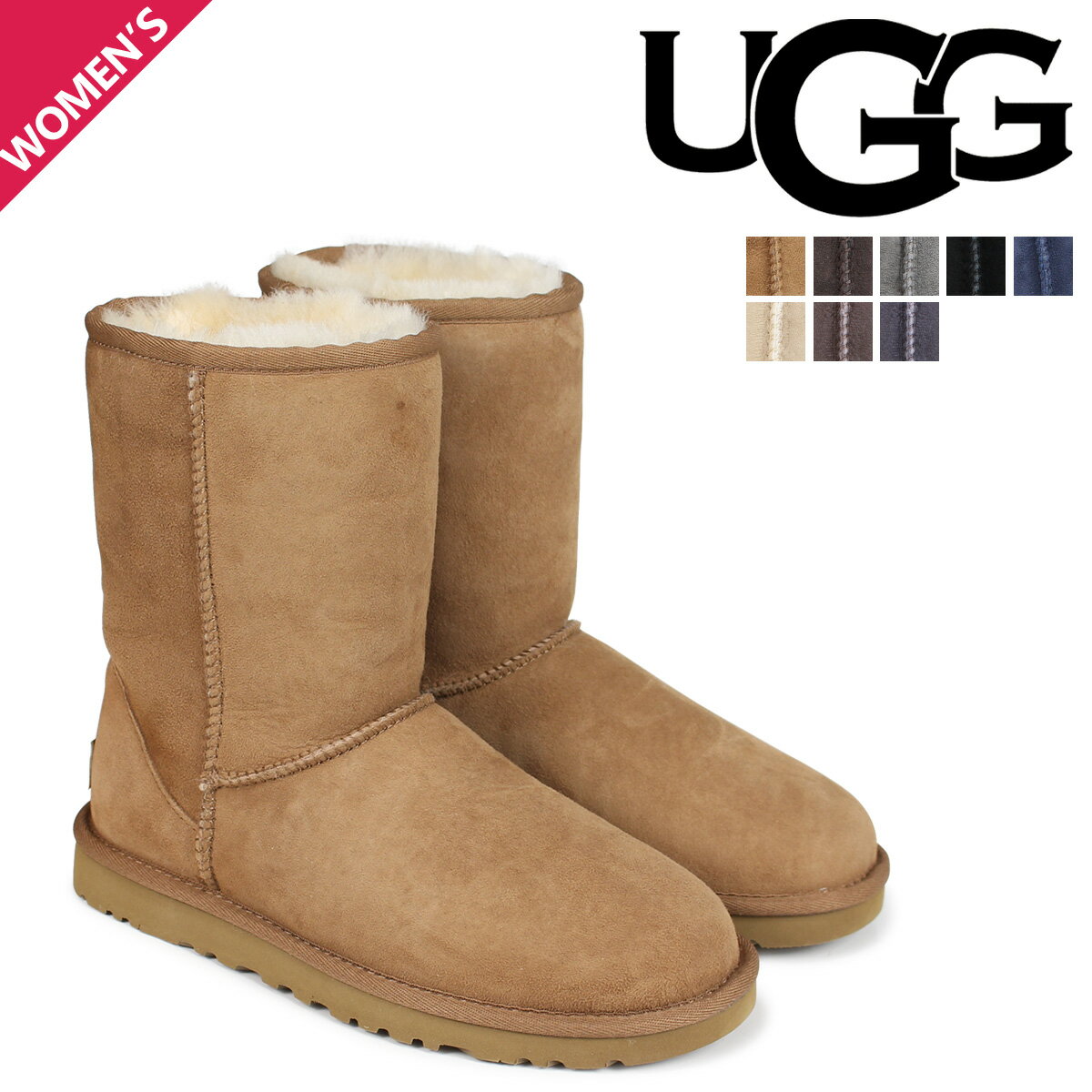 UGG AO [gu[c NVbN V[g 2 WOMENS CLASSIC SHORT II 5825 1016223 fB[X