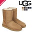 【クーポンで最大1000円OFF！5/1 10:59まで】 UGG アグ ムートンブーツ クラシック ショート 2 WOMENS CLASSIC SHORT II 5825 1016223 レディース