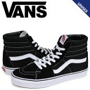 VANS ヴァンズ SK8-HI スニーカー メンズ レディ...