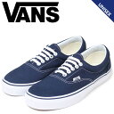 【クーポンで最大1000円OFF！5/7 10:59まで】 VANS ヴァンズ ERA スニーカー エラ レディース メンズ バンズ ネイビー VN000EWZNVY