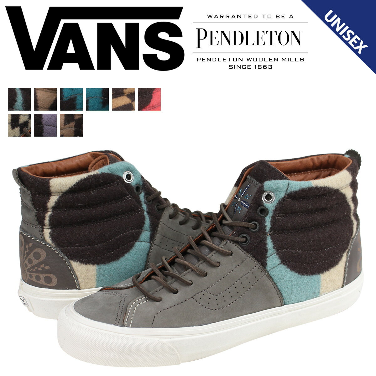 VANS ヴァンズ ペンドルトン PENDLETON スニーカー メンズ レディース バンズ VAULT TH SK8 HUARACHE LX コラボ グレー VN000XJIGU0