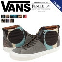 【クーポンで最大1000円OFF！5/1 10:59まで】 VANS ヴァンズ ペンドルトン PENDLETON スニーカー メンズ レディース バンズ VAULT TH SK8 HUARACHE LX コラボ グレー VN000XJIGU0