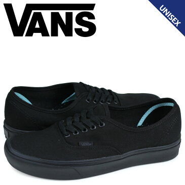 【最大2000円OFFクーポン】 VANS ヴァンズ オーセンティック スニーカー メンズ レディース バンズ COMFYCUSH AUTHENTIC ブラック 黒 VN0A3WM7VND