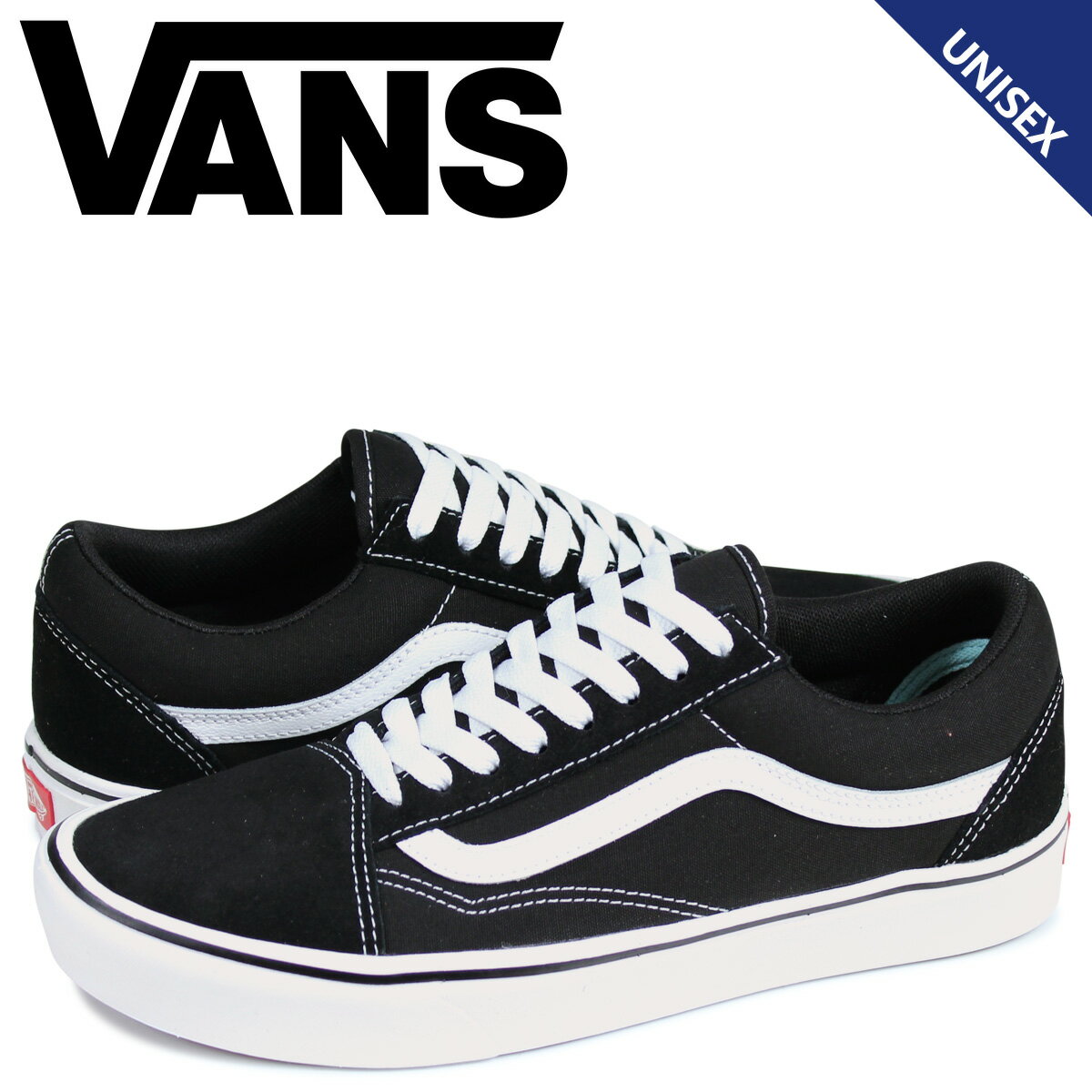 VANS ヴァンズ オールドスクール ス