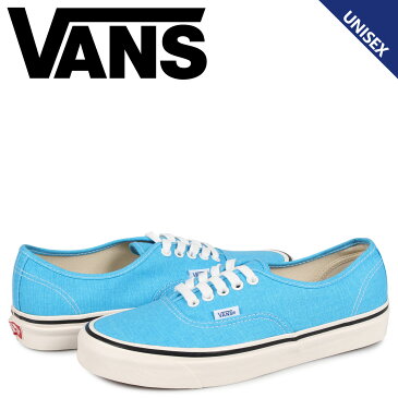 VANS ヴァンズ オーセンティック スニーカー メンズ レディース バンズ AUTHENTIC 44 DX ANAHEIM FACTORY PACK ブルー VN0A38ENV7I