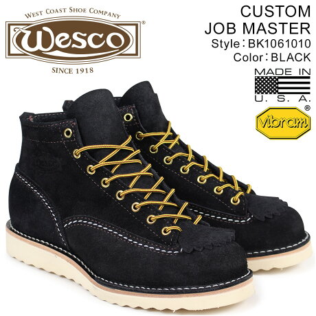 ウエスコ WESCO ジョブマスター ブーツ 6インチ カスタム 6INCH CUSTOM JOB MASTER Eワイズ スエード メンズ ブラック BK1061010 ウェスコ