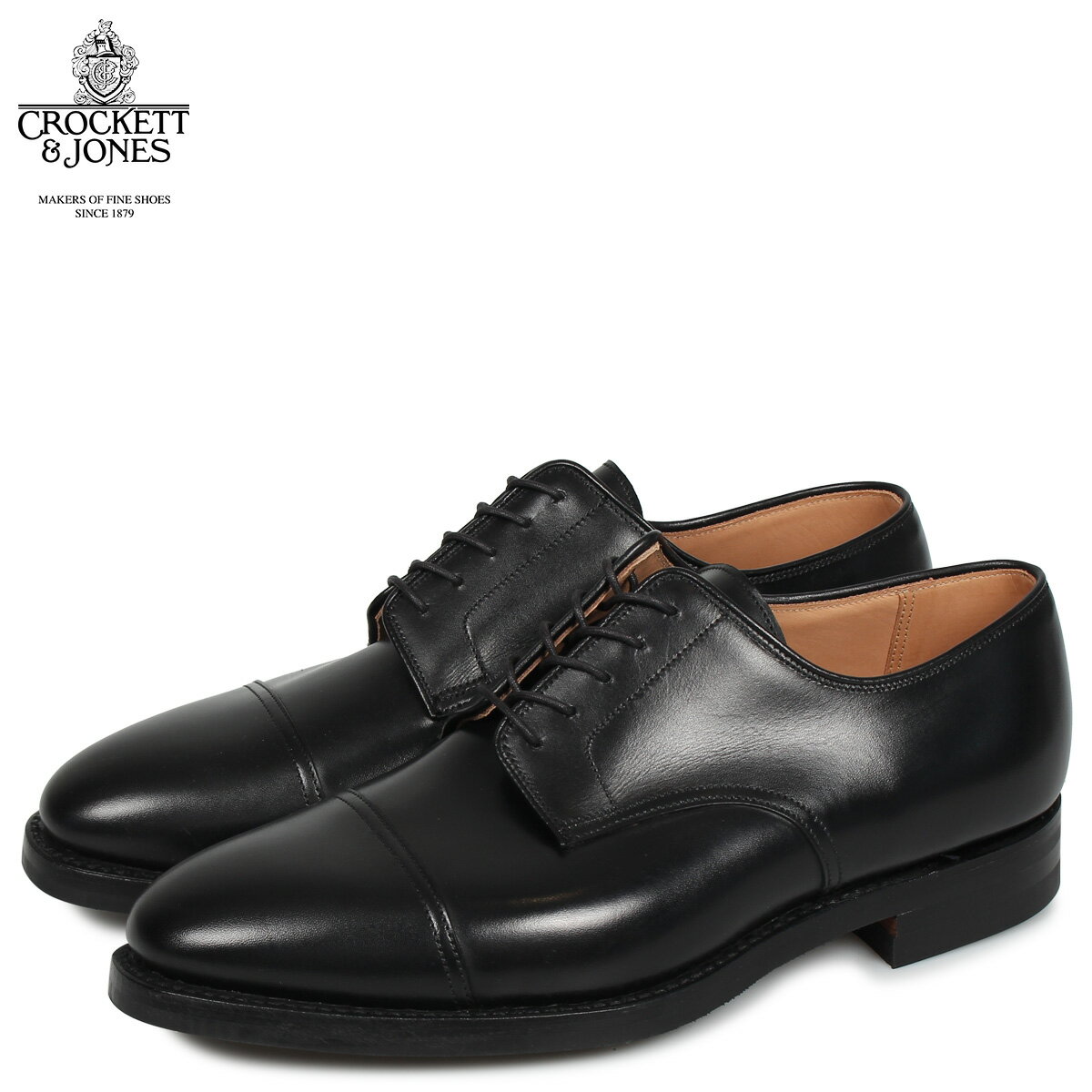 クロケット&ジョーンズ CROCKETT&JONES ブラッドフォード シューズ ビジネスシューズ ストレートチップ メンズ BRADFORD Gワイズ ブラック 黒