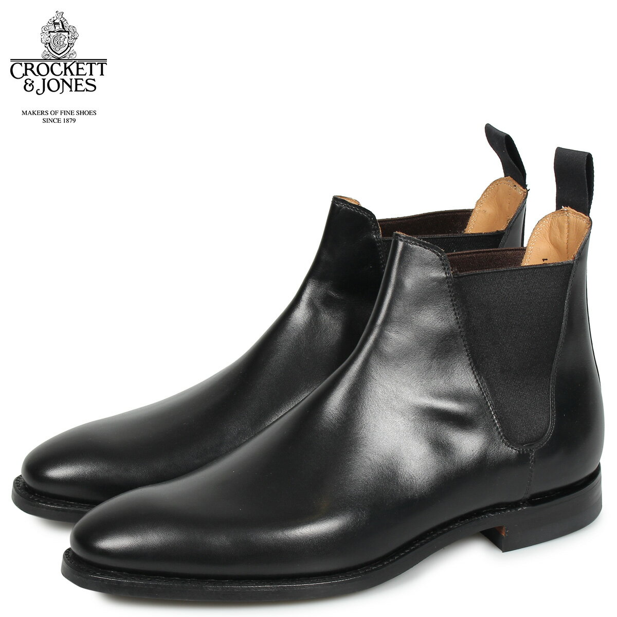 クロケット&ジョーンズ CROCKETT&JONES チェルシー 8 ブーツ サイドゴア メンズ CHELSEA 8 Eワイズ ブラック 黒