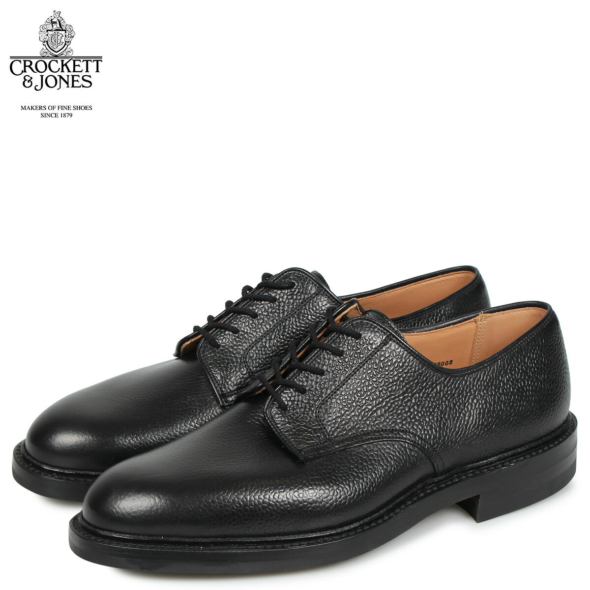 【 最大1000円OFFクーポン配布中 】 クロケット&ジョーンズ CROCKETT&JONES グラスミア シューズ ビジネスシューズ プレーントゥ メンズ GRASMERE Eワイズ ブラック 黒