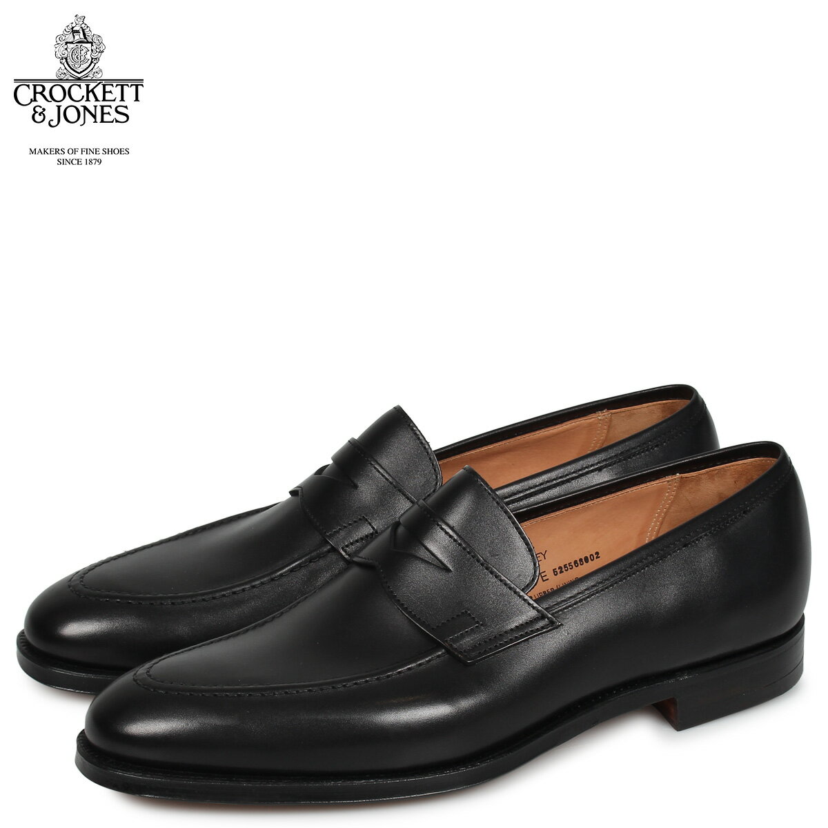 【クーポンで最大1000円OFF！5/16 10:59まで】 クロケット&ジョーンズ CROCKETT&JONES シドニー ローファー ペニーローファー シューズ メンズ SYDNEY Eワイズ ブラック 黒 1